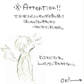 ☆