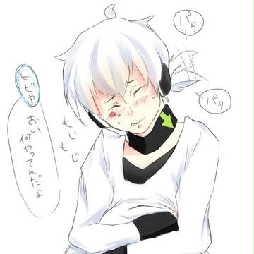 コノハくん