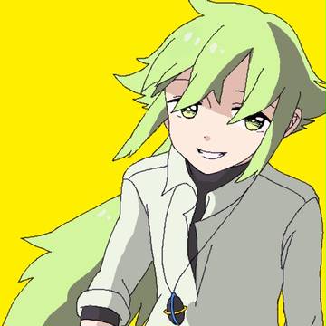 Nたん