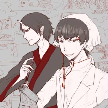 二人のさま