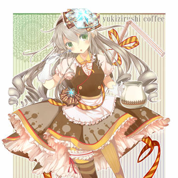 【雪印コーヒー擬人化イラコン】50th anniversary!