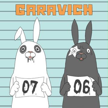 ガラビッチ