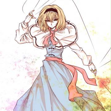 アリス・マーガトロイド