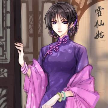 二月赤