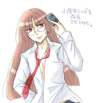 大茂井