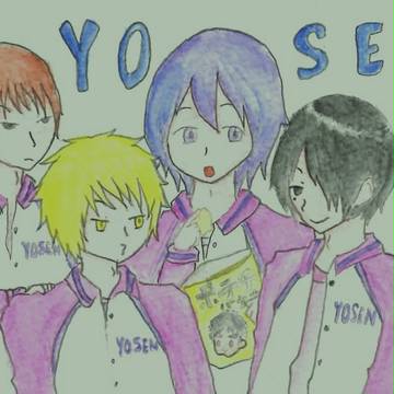 YOSEN