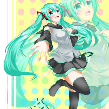 ミクだよ～