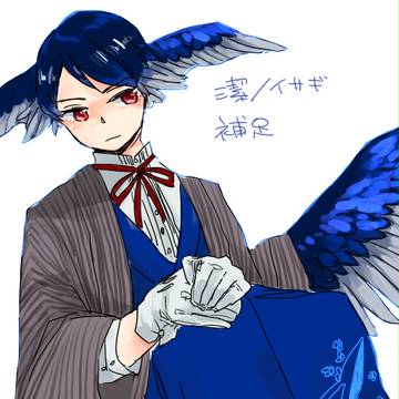 【花妖の町】潔【補足】