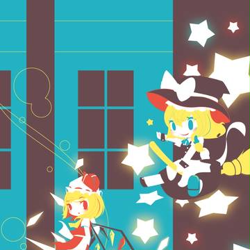 ぃよーう!