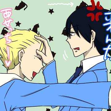 【腐向け】ハグゥーv