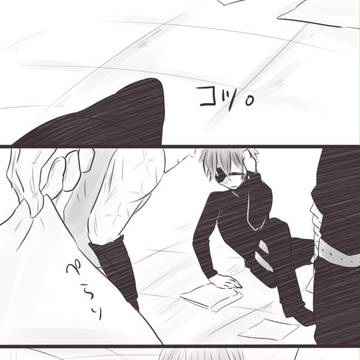 【りふかん】ある日の彼ら【交流】