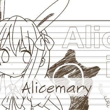 【塗らせていただきました】線画