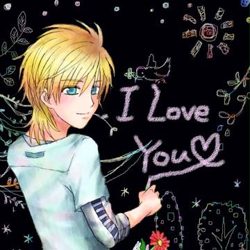 I love you