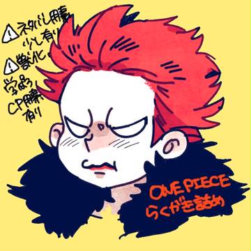 log4