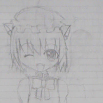 ちぇええええええええええええん