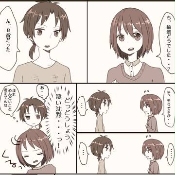 【LMD】どうしましょう【春イベント】