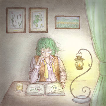 植物図鑑を見る幽香さん