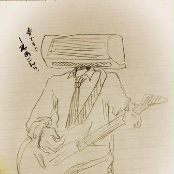 自画像らふ落書き