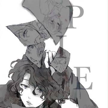 PIECE