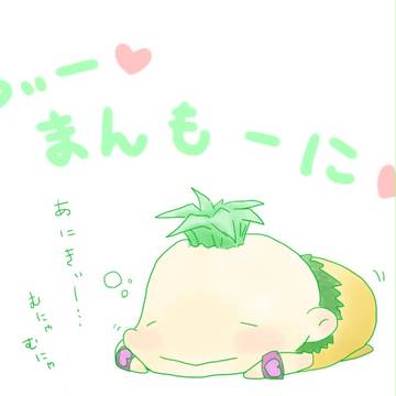 あいらぶ