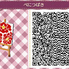 【千本桜】紅椿の家紋【マイデザイン】