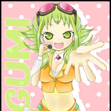 GUMI