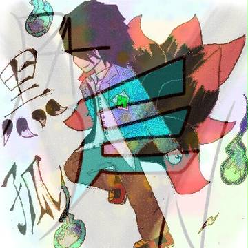 駄作　４　合成