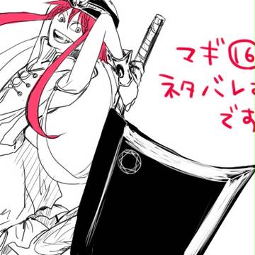 ティトスくんかわいかった・・・！