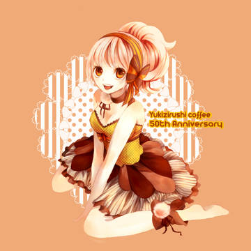 ✿ゆきこたん✿