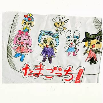 たまごっち