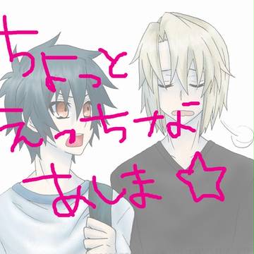 お風呂さえ…