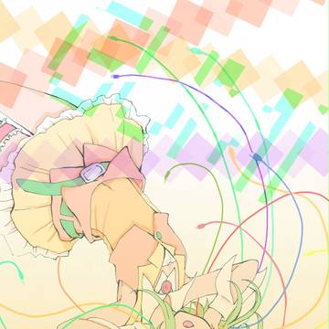 ぐみ