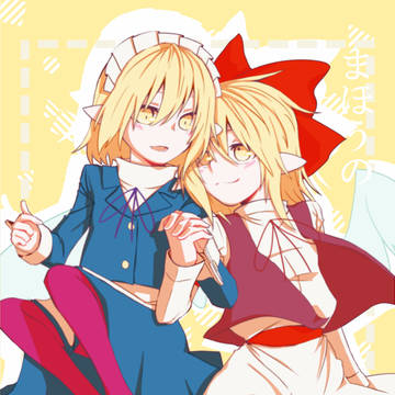 幺樂団カァニバル4新刊サンプル