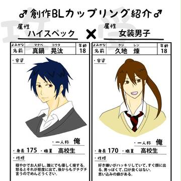 進展ゼロ