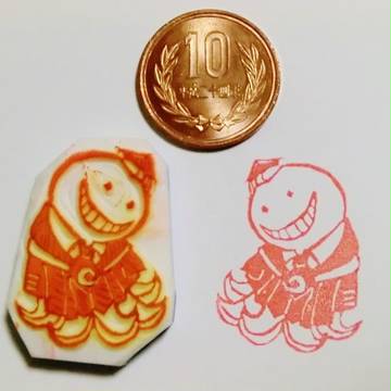 殺せんせー