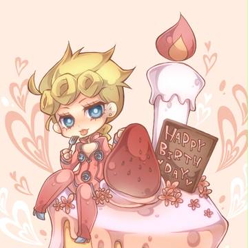 ジョルノ　ハピバ