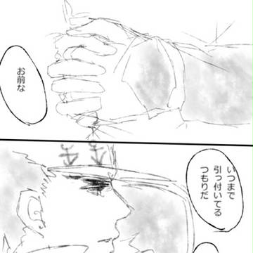 甘やかしているつもりで、