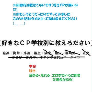 またまたやってみたった