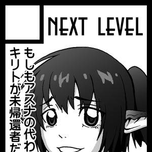 c84サークルカット