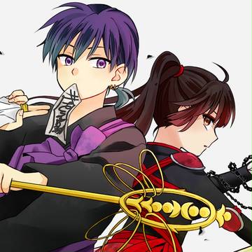 共に戦う