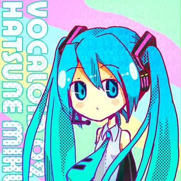 ミク