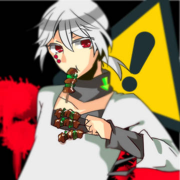 コノハ
