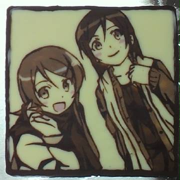 【痛チョコ】桐乃&あやせ