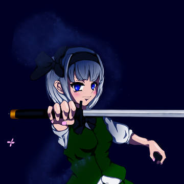 リメイク妖夢