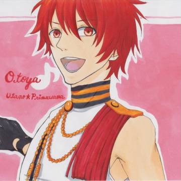 マジlove2000%*otoya*