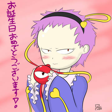 浜原さんお誕生日おめでとうございます！