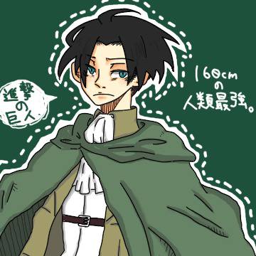 160cmの人類最強すてき