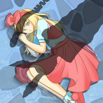アリス