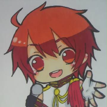 音也！