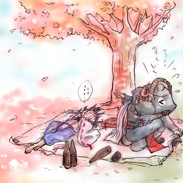 だいやめ